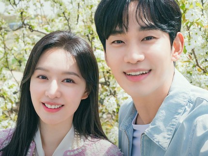 Kumpulan Drama Korea tvN 2024 Terbaik Rating Tertinggi, Wajib Nonton Bagus Semua Bun!
