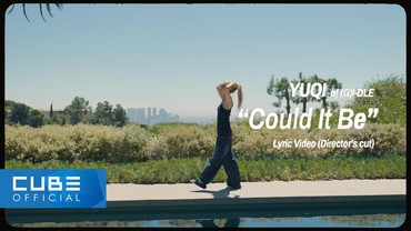 Lirik Lagu Could It Be - Yuqi (G)I-DLE