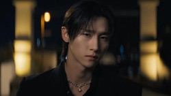 Lirik Lagu Lure - I.M MONSTA X