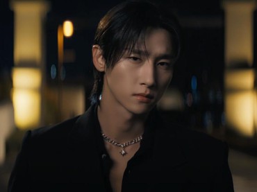 Lirik Lagu Lure - I.M MONSTA X