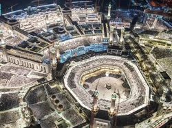Permudah Akses Jemaah, Masjidil Haram Sediakan Layanan dalam 51 Bahasa