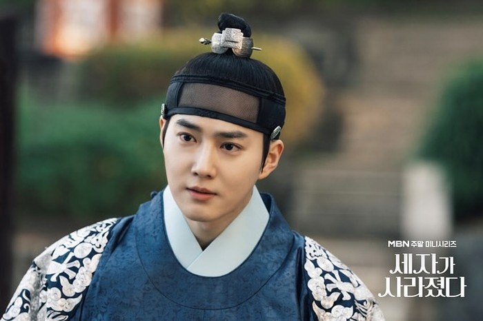 Drama Suho EXO terbaru berjudul 'Missing Crown Prince' baru saja tayang pada 13 April 2024. Suho berperan sebagai main lead bernama Yi Gun, seorang raja yang diculik oleh calon istrinya sendiri./ Foto: Instagram.com/mbn_drama