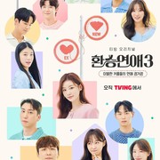 Acara Dating Show Korea yang Sedang Ramai Dibicarakan, Ada Transit Love 3 Sampai Shining Solo