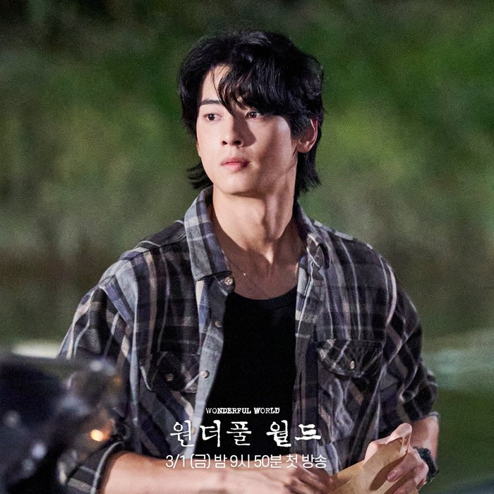 6 Transformasi Cha Eun Woo di Drakor, Aktingnya Banjir Pujian!