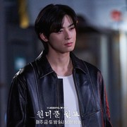 Aktingnya Banjir Pujian dan Berani Perankan Beragam Karakter, Ini 6 Transformasi Cha Eun Woo di Drakor