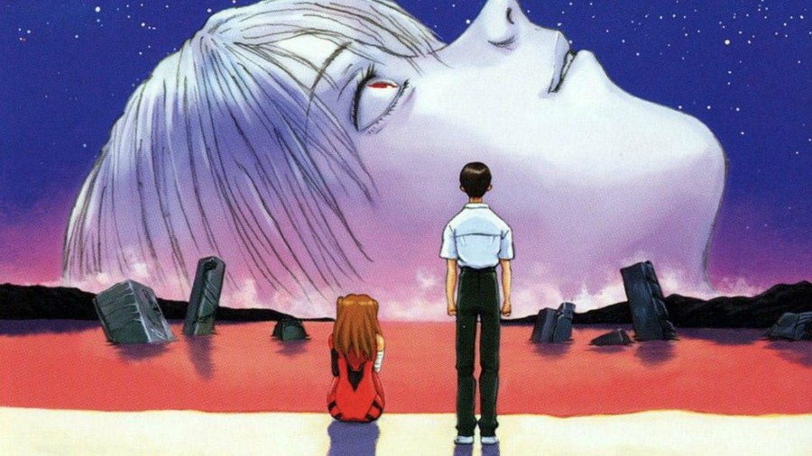 Neon Genesis Evangelion
