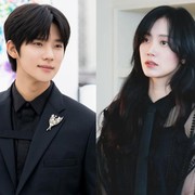 Wajib Dinantikan, Moon Sang Min dan Shin Hyun Bin akan Bintangi Drama Baru 'Cinderella at 2 AM'