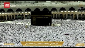 VIDEO:Pemerintah Arab Saudi Tetapkan 1 Syawal 1445 Hijriah Rabu Besok