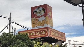Sejarah-Perintis Khong Guan, Biskuit yang Identik dengan Lebaran di RI