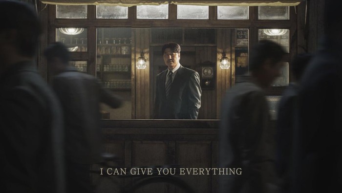 Jadi Drama Korea 'Debut' Song Kang Ho, Simak Sinopsis Uncle Samsik!