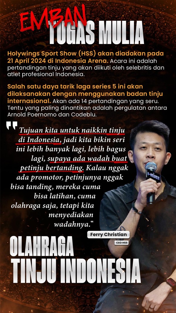 HSS Series 5 Emban Tugas Mulia 