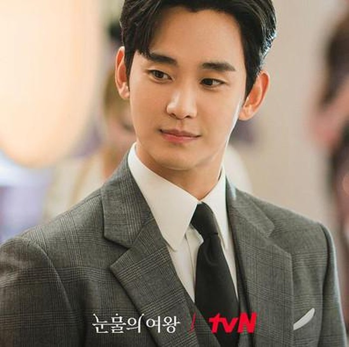 Kim Soo Hyun di drama Queen Of Tears/foto: TVN drama