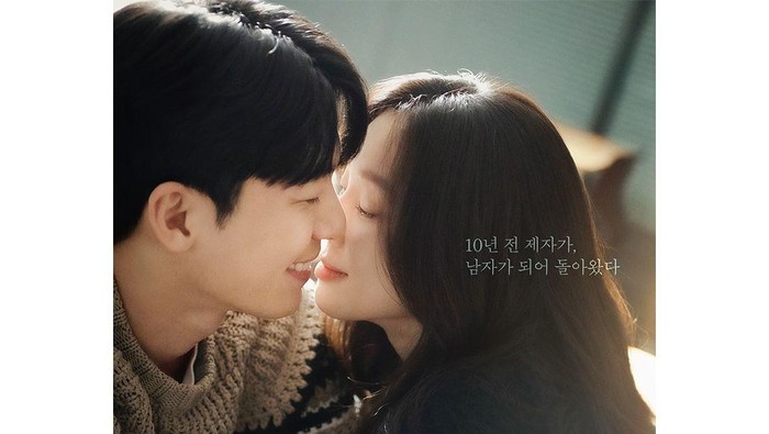 Sinopsis The Midnight Romance in Hagwon, Drakor Romantis Terbaru yang Dibintangi Wi Ha Joon dan Jung Ryeo Won