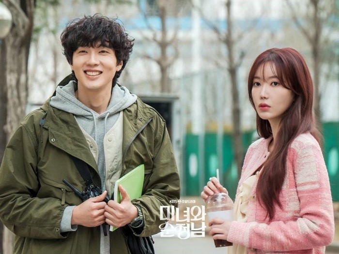 Beauty and Mr. Romantic/ Foto: instagram.com/kbsdrama