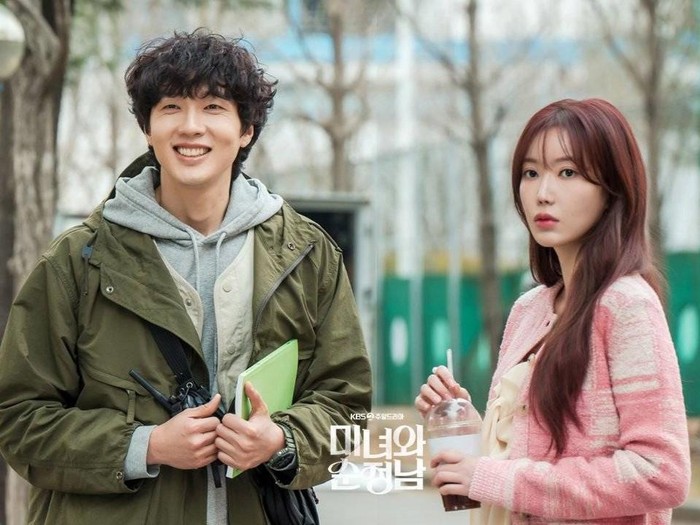 Beauty and Mr. Romantic/ Foto: instagram.com/kbsdrama Beauty and Mr. Romantic/ Foto: instagram.com/kbsdrama