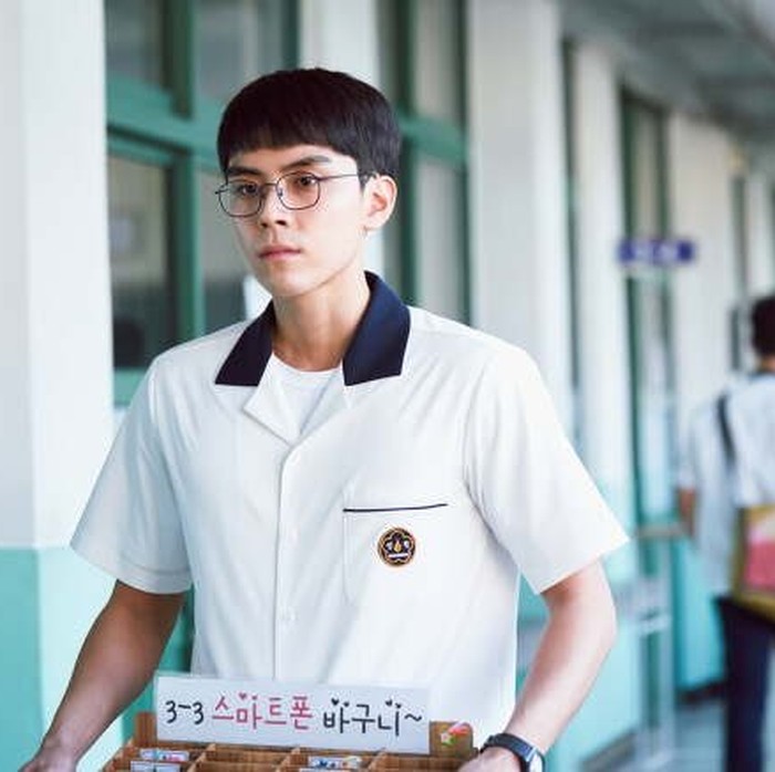 Kim Do Hoon di drakor Moving