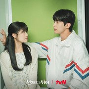 5 Drakor Terbaru dengan Rating Tinggi, Banyak yang Dapat Dua Digit dan Tayang di Netflix!
