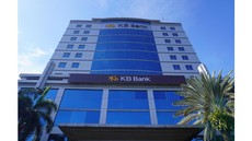 KB Bank Jalin Kolaborasi dengan KDB, Perkuat Struktur Pendanaan