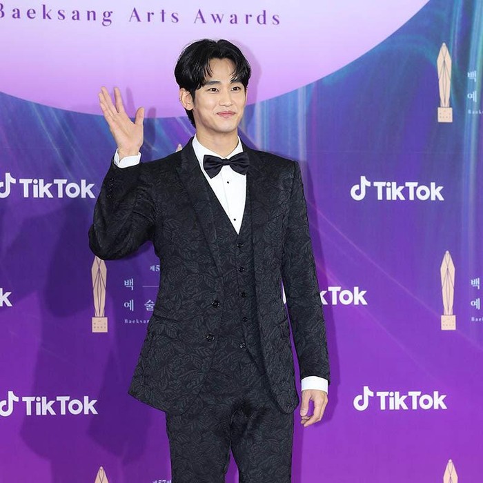 Kim Soo Hyun