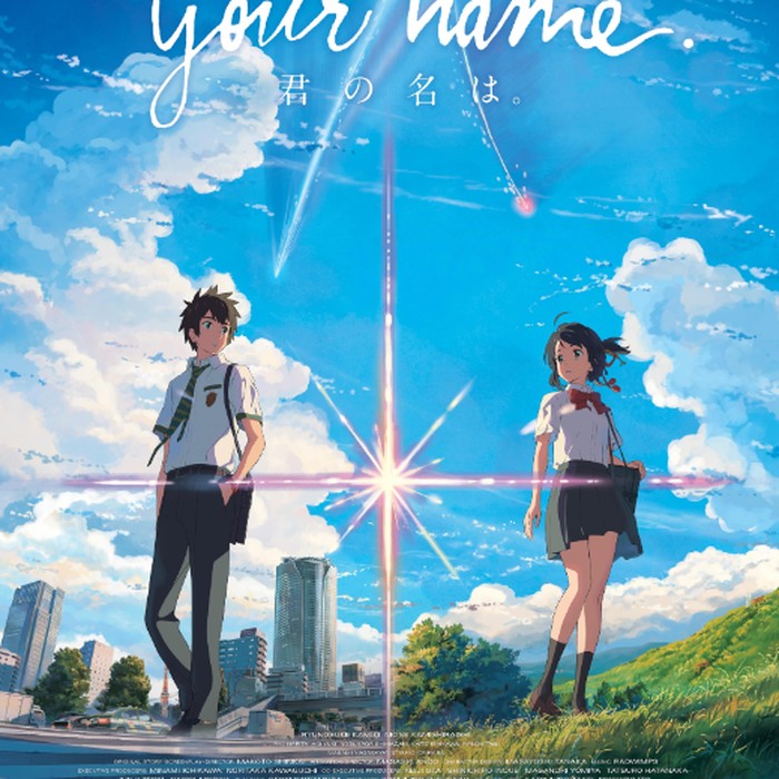 Kimi No Nawa/Foto: imdb.com/