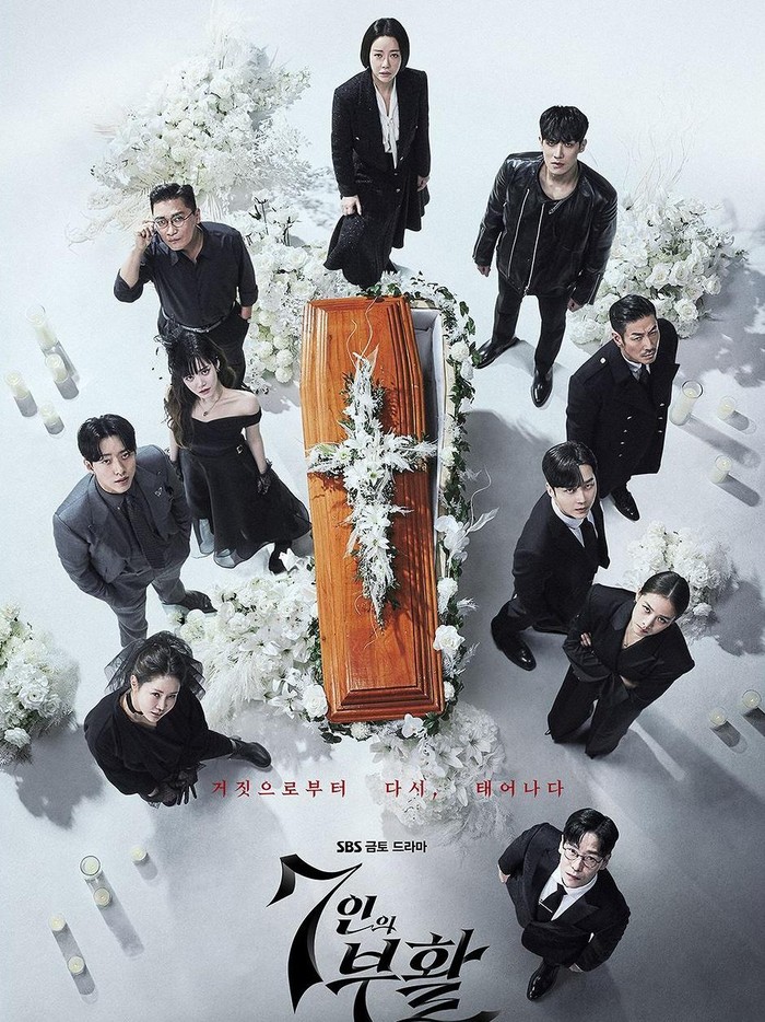 The Escape of the Seven 2