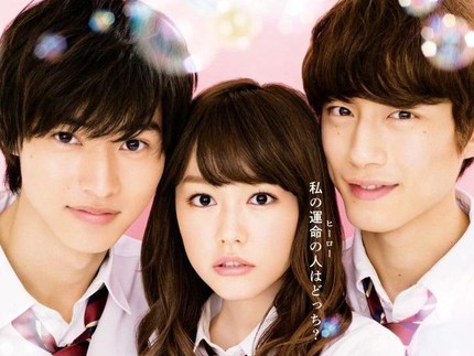 7 Film Jepang Cinta Segitiga Terbaik Rating Tertinggi, Kisah Klasik Romantis yang Menarik