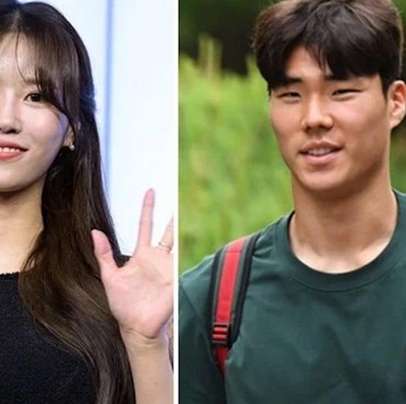 Agensi Benarkan Lee Mi Joo dan Pesepakbola Song Bum Keun Pacaran