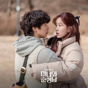 Fakta Menarik Beauty and Mr. Romantic, Drakor Romantis Terbaru yang Sukses Raih Rating Dua Digit!