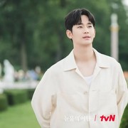 5 Pria dari 'Desa' yang Bikin Gagal Move On di Drama Korea, Ada Favorit Kamu?