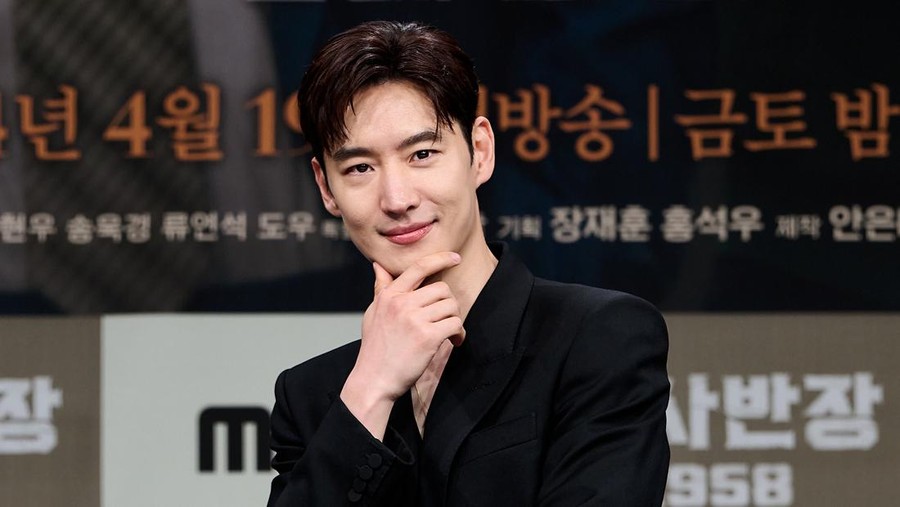 Lee Je Hoon