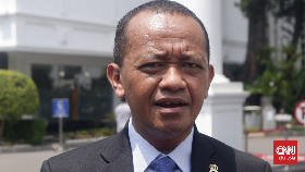Bahlil: Faisal Basri Tokoh yang Mampu Mengerem Pejabat Seperti Saya