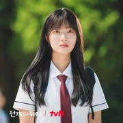 Mendalami Berbagai Peran dengan Apik, Ini Sederet Drakor Terbaik yang Dibintangi Kim Hye Yoon
