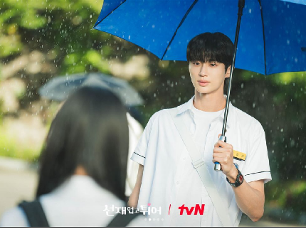 Jadwal Fanmeeting Aktor dan Aktris Korea di Indonesia 2024, Ada Kim Ji Won hingga Byeon Woo Seok