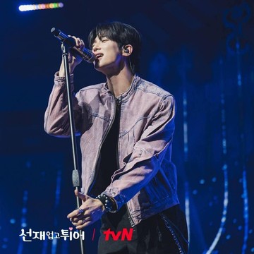 Bikin Nggak Sabar, Byeon Woo Seok akan Nyanyikan OST Drakor Lovely Runner di MAMA Awards 2024
