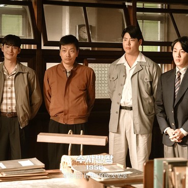 5 Drama Korea Rating Tertinggi Minggu Ketiga April 2024