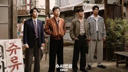 Sinopsis 'Chief Detective 1958' yang Dibintangi Lee Je Hoon