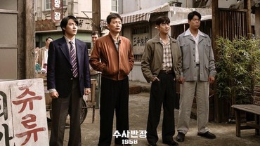 Sinopsis 'Chief Detective 1958' yang Dibintangi Lee Je Hoon
