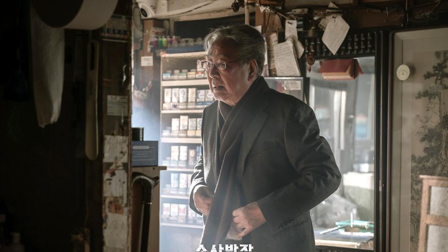 Drama Korea Chief Detective 1958