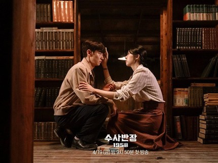 Dear Ayah, Yuk Beri Semangat pada Bunda bila Belum Berhasil Hamil seperti di Drakor Chief Detective 1958