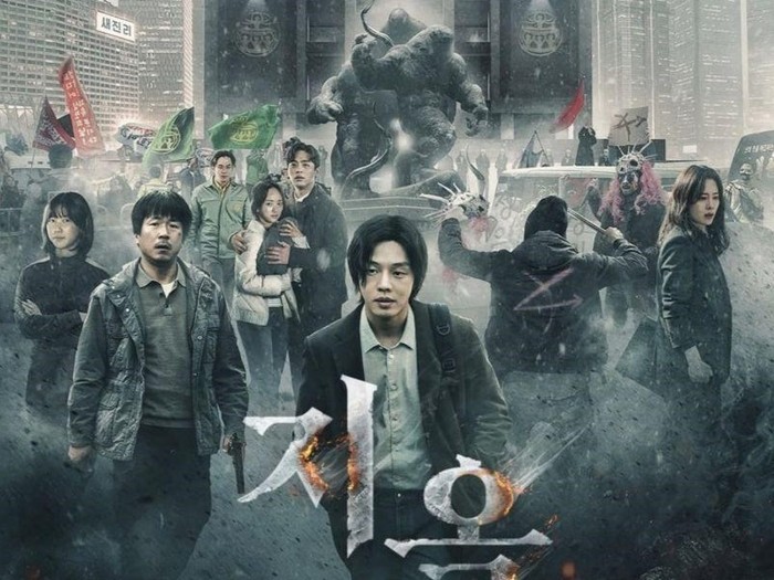 7 Drama dan Film Korea Garapan Yeon Sang Ho