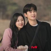 Quiz Beautynesia: Tes Kemampuan Bahasa Korea Kamu dengan Menebak 7 Istilah Ini!