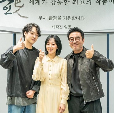 Bongkar Rahasia Gelap Yang Se Jong dkk di Drama 'Low Life'