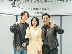 Bongkar Rahasia Gelap Yang Se Jong dkk di Drama 'Low Life'