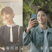 Film Korea 'Wonderland'  Rilis Poster Karakter Utama yang Menampilkan Bae Suzy hingga Park Bo Gum