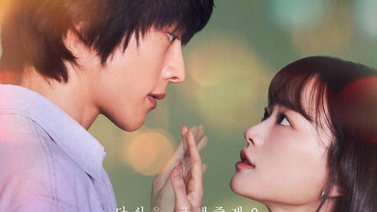Drama Korea The Atypical Family