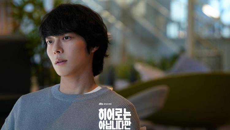 Drama Korea The Atypical Family