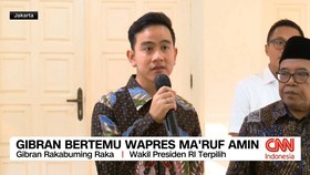 VIDEO: Gibran Bertemu Wapres Ma'ruf Amin