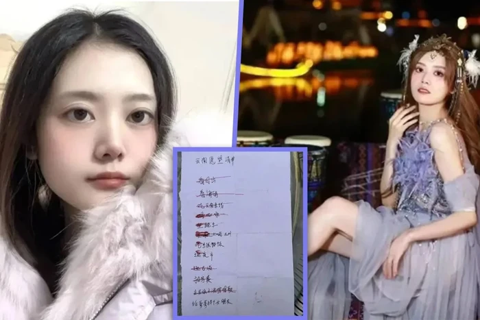 Liu Yi