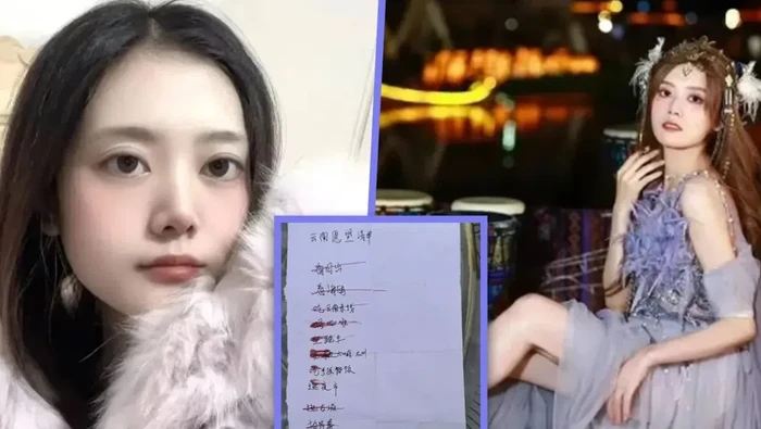 Liu Yi