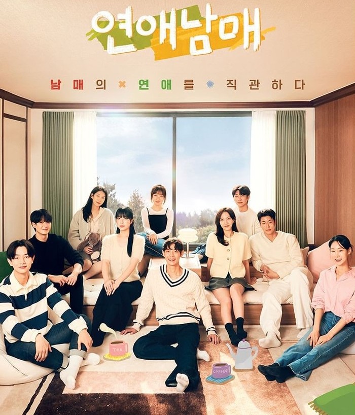 Pada April 2024 lalu, majalah ELLE Korea merilis beberapa potret terbaru dari lima bersaudara ‘My Sibling’s Romance’ dalam photoshoot mereka/ Foto: instagram.com/wavve.official